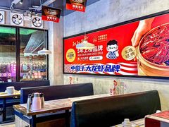 -靓靓蒸虾·头牌蒸虾(南山桂庙店)