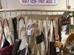 -仙石中古奢侈品回收(太古里店)