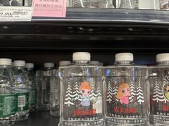 -永辉超市(红旗街万达广场店)
