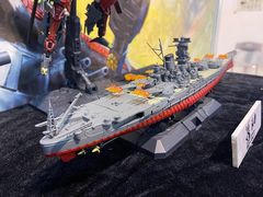 -东浩兰生上海世博展览馆