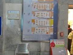 -国华商场