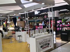 -新荟城(望京店)