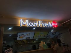 -鲜芋仙Meet Fresh(五道口店)