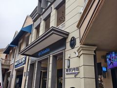 -王府井奥莱临潼小镇(临潼店)