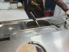 -鞠氏黑芝麻糊(水塔店)