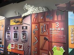 -正佳自然科学博物馆