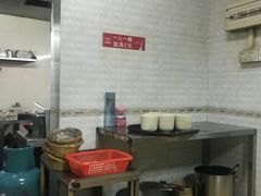 -禾滋味·日日美食店(荔福路店)