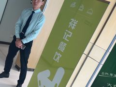 -祥记餐饮•豫粤珍味(金隅大厦店)