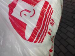 -卡柏洗衣(宝安支路店)