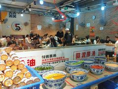 -五里关火锅(牛市口店)