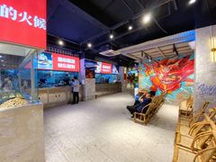 -神伙烧烤(江北黄泥塝店)