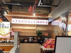 -陈家婆的菜(梅溪湖店)