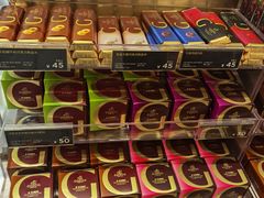 -GODIVA(月星环球港店)