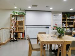 -杏林康桥中医正骨·体态矫正·跌打损伤·推拿按摩(国贸建外SOHO店)