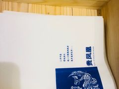 -贵凤凰贵州米粉(望京店)