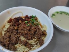 -丁记面馆(凤凰店)