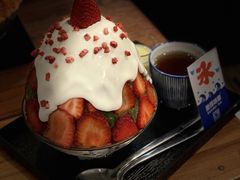 -WONDER ICE 萬得冰田(建設路总店)