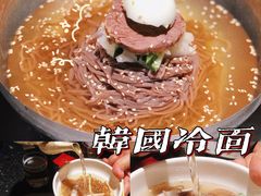 -木槿花韩式炭烤·熟成肉工坊(孙文东路店)