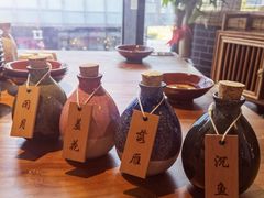 -半步颠小酒馆(繁花中心)