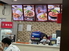 -李先生牛肉面大王(北京站售票厅餐厅)