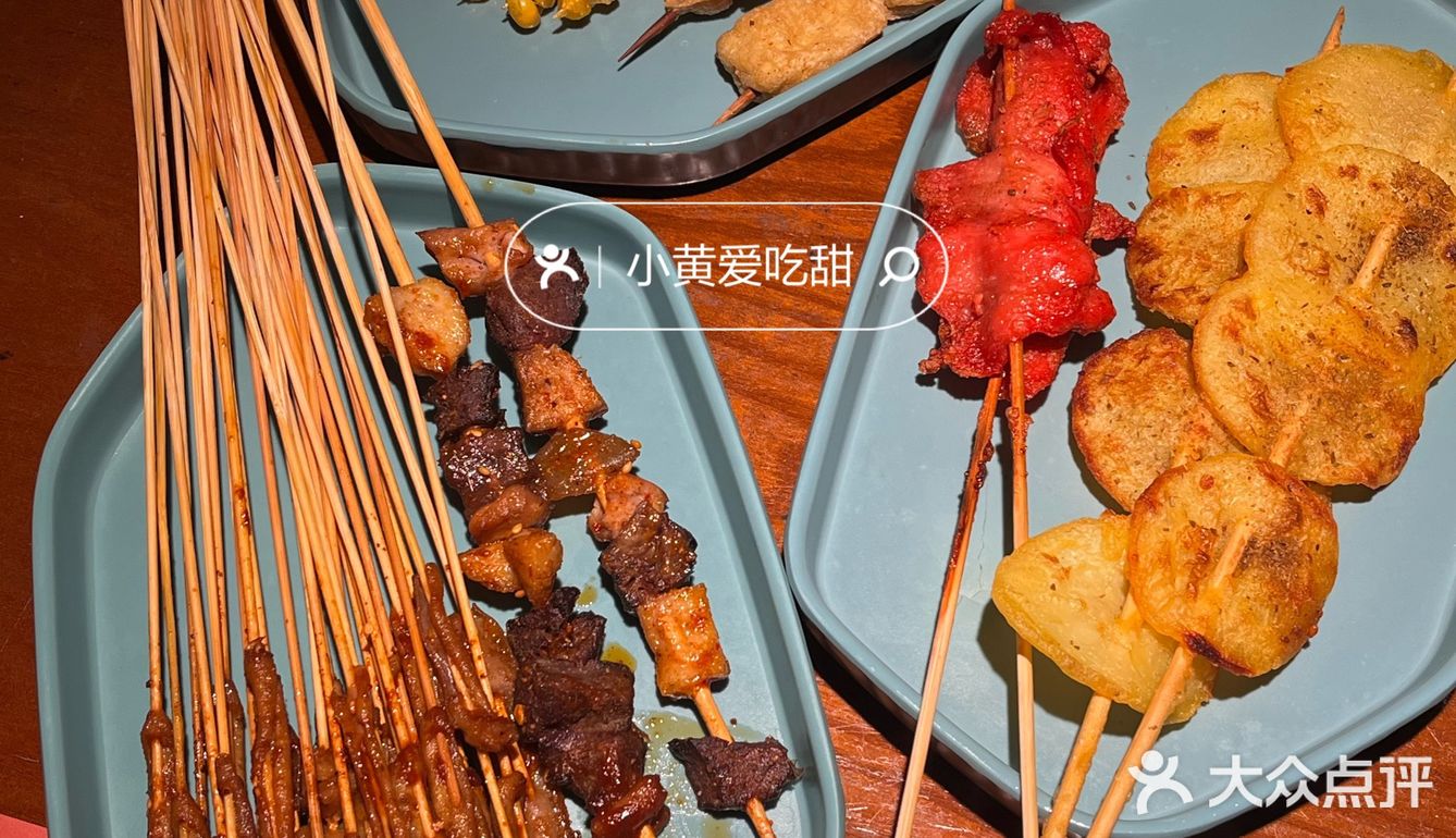 我觉得是万象城最好吃的烧烤[吐]