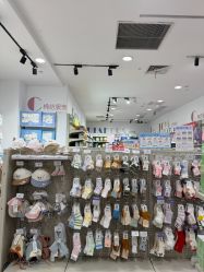 -爱婴室(上海爱琴海购物中心店)