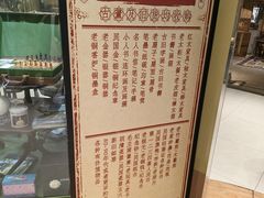 -淮国旧H22·中古店