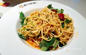 Yangzhou Tofu Skin Salad