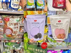 -天虹购物中心(深圳龙华店)