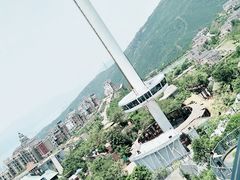 -东部华侨城