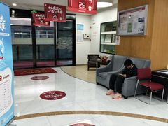 -雅悦齿科(顾村公园店)