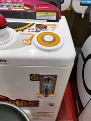 -meland·儿童乐园·游戏厅娃娃机·电玩Xbox(成都合生汇店)