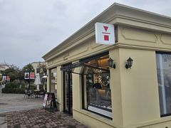 -百联奥特莱斯广场(南京店)