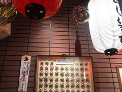 -拉面莊夢語＆中华料理八椿