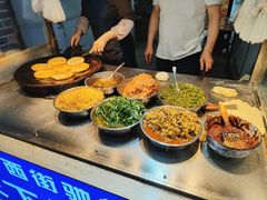 -天下第一饼(西街店)