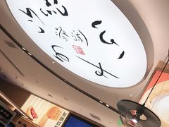 -蔡澜点心·粤菜(丽泽天街店)