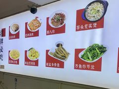 -陆记鹅庄·潮汕菜·狮头鹅(大仟里店)