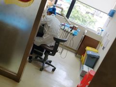 -佛山中大口腔医院·市二级口腔专科医院