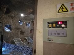 -裕龙汤泉