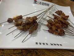 -清真·金鑫隆牛羊肉(环山路店)