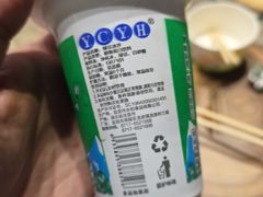 -半月镰胡姐脆皮萝卜饺子