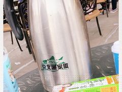 -京北渔家傲