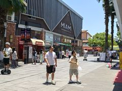 -重庆熙街