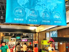 -7fresh七鲜(大族广场店)
