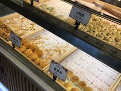 -吴记·吴酥生PASTRY宫廷酥饼