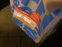 -汉堡王(歌斐中心店)