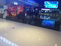 -幸福蓝海国际影城(烟台大悦城IMAX店)