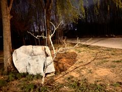 -青州市云门山风景区