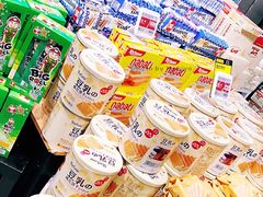 -盒马鲜生(金桥国际广场店)