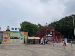 -大美儿童世界(奥林匹克水上公园店)